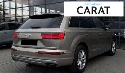 Audi Q7 2017