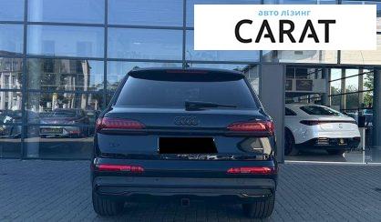 Audi Q7 2020