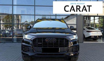 Audi Q7 2020