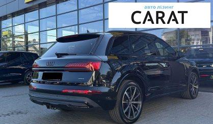 Audi Q7 2020