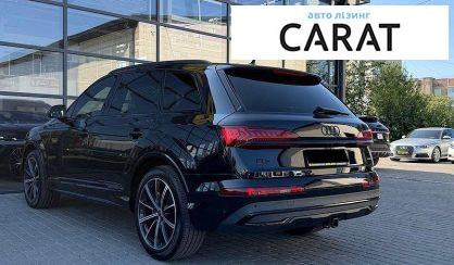 Audi Q7 2020