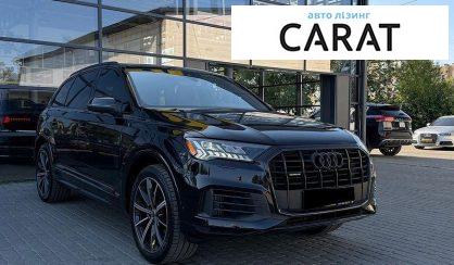 Audi Q7 2020