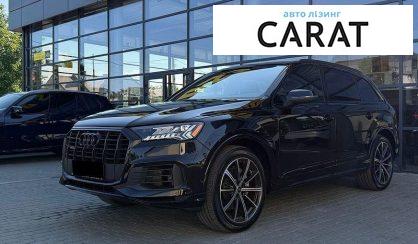 Розглянути Audi Q7 2020 Audi Q7 2020 - авто лізинг Carat