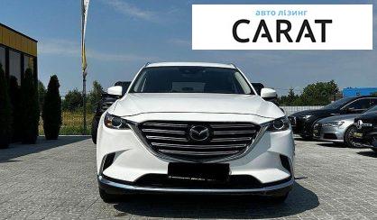 Mazda CX-9 2017