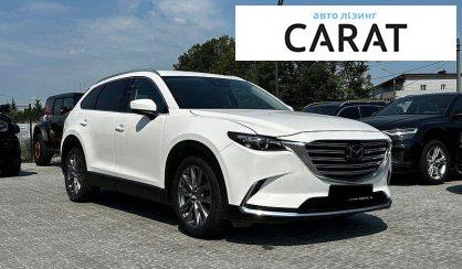 Mazda CX-9 2017
