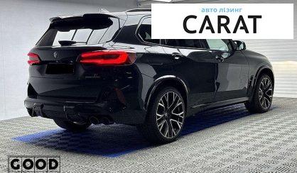 BMW X5 M 2022