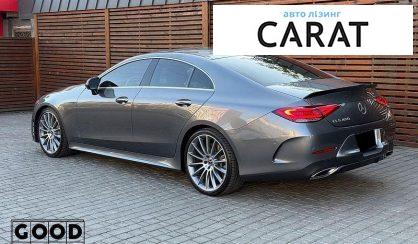 Mercedes-Benz CLS-Class 2020
