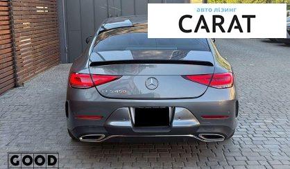 Mercedes-Benz CLS-Class 2020