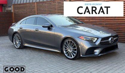 Mercedes-Benz CLS-Class 2020