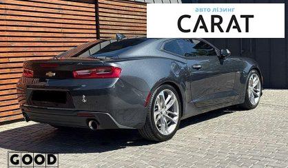 Chevrolet Camaro 2017