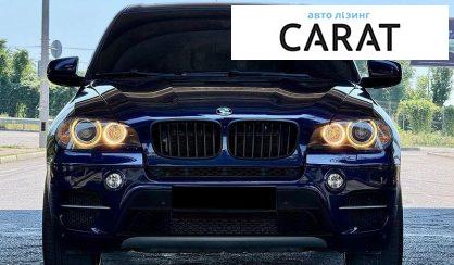 BMW X5 2010