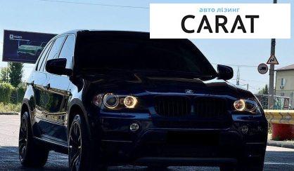 BMW X5 2010