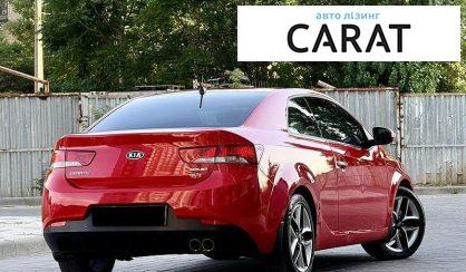 Kia Cerato 2011