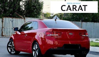 Kia Cerato 2011