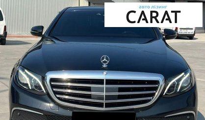 Mercedes-Benz E-Class 2017