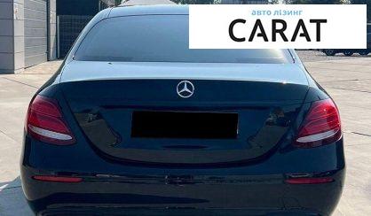 Mercedes-Benz E-Class 2017