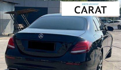 Mercedes-Benz E-Class 2017