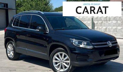 Volkswagen Tiguan 2016