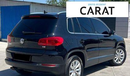 Volkswagen Tiguan 2016