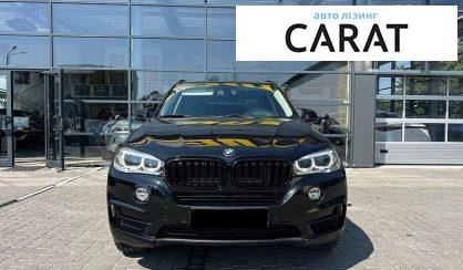 BMW X5 2015