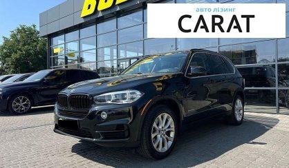 BMW X5 2015 - авто лізинг Carat