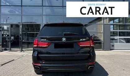 BMW X5 2015