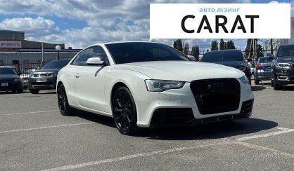 Audi A5 2014