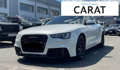 Розглянути Audi A5 2014 Audi A5 2014 - авто лізинг Carat