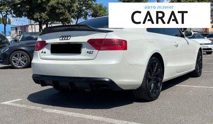 Audi A5 2014
