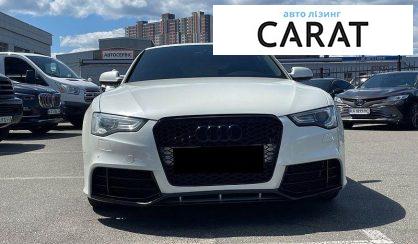 Audi A5 2014