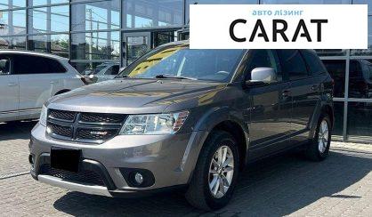 Розглянути Dodge Journey 2012 Dodge Journey 2012 - авто лізинг Carat