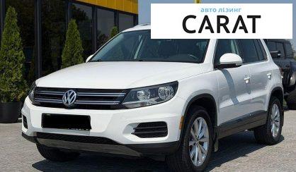 Розглянути Volkswagen Tiguan 2017 Volkswagen Tiguan 2017 - авто лізинг Carat