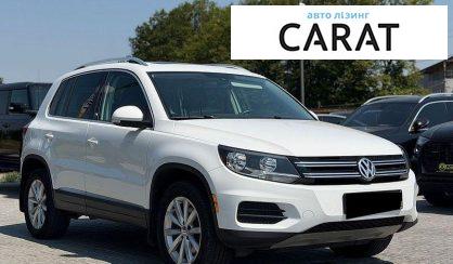 Volkswagen Tiguan 2017