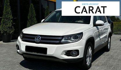 Рассмотреть Volkswagen Tiguan 2013 Volkswagen Tiguan 2013 - авто лізинг Carat