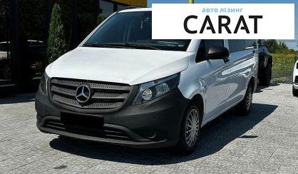Рассмотреть Mercedes-Benz Vito 2016 Mercedes-Benz Vito 2016 - авто лізинг Carat