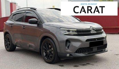 Citroen C5 Aircross 2023