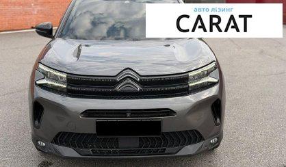 Citroen C5 Aircross 2023