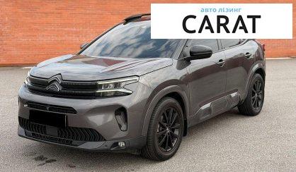 Citroen C5 Aircross 2023