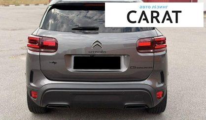 Citroen C5 Aircross 2023