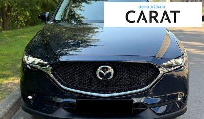 Mazda CX-5 2020