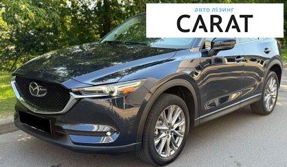 Mazda CX-5 2020
