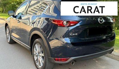 Mazda CX-5 2020