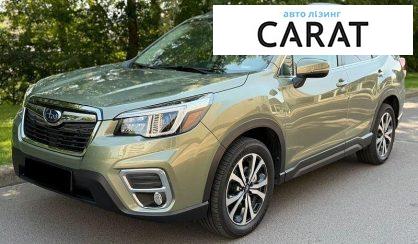 Subaru Forester 2020 - авто лізинг Carat