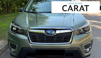 Subaru Forester 2020