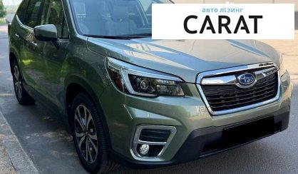 Subaru Forester 2020