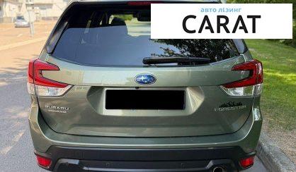 Subaru Forester 2020