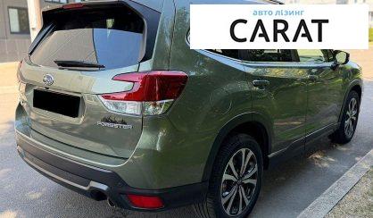 Subaru Forester 2020