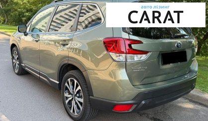Subaru Forester 2020