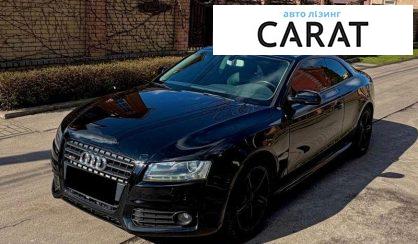 Audi A5 2010