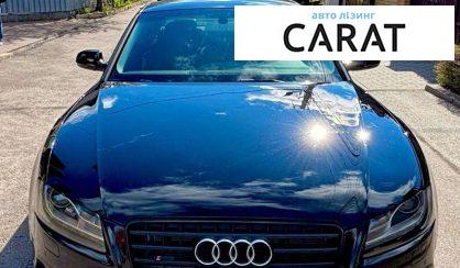 Audi A5 2010